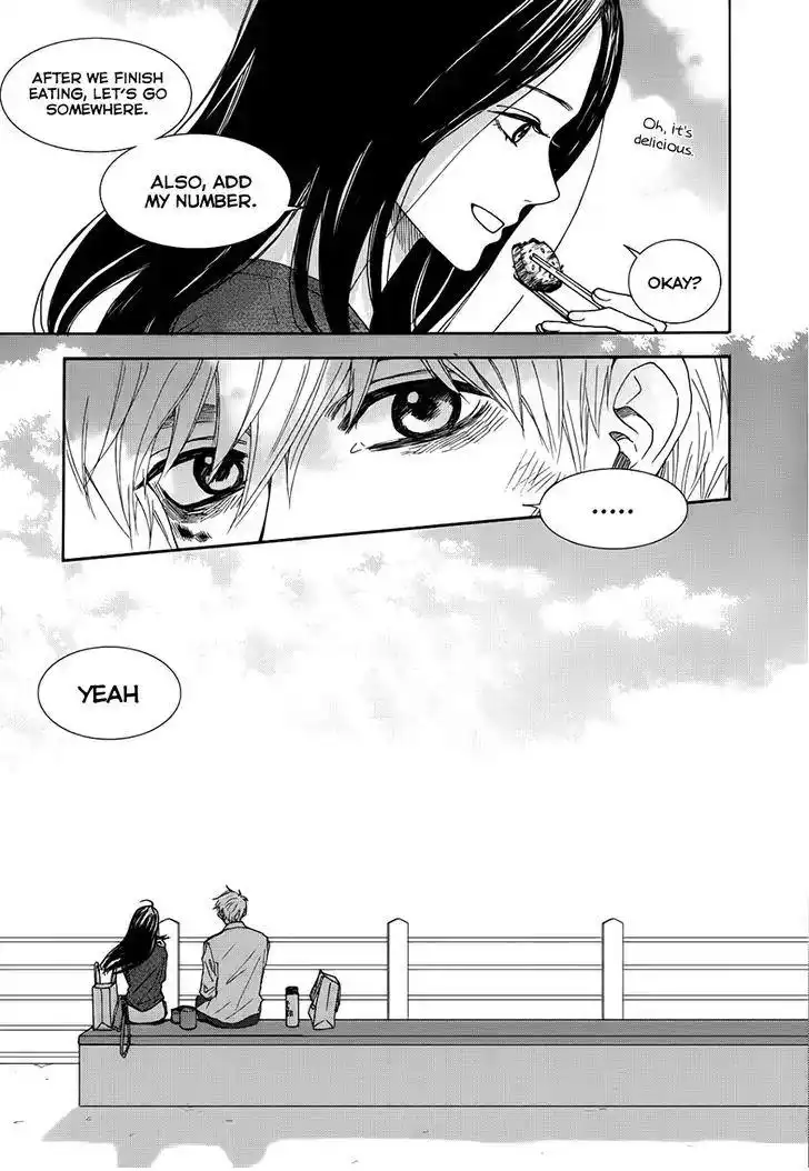 Awfully Damn Kiss and Hug Chapter 16 25